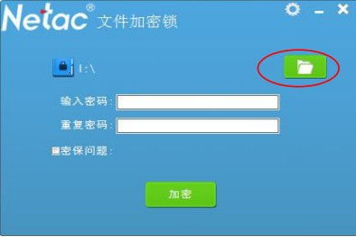 朗科文件加密鎖在軟件開發(fā)中的應(yīng)用與優(yōu)勢(shì)